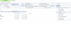 QTTabBar 1043 (x64) [Multi/Ru]