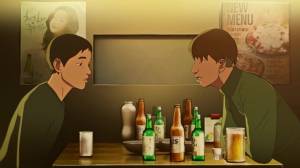 ��������� �����