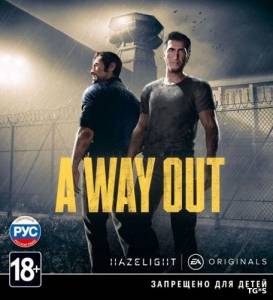 A Way Out