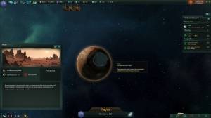 Stellaris: Digital Anniversary Edition