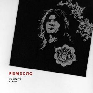 ���������� ������ - �������