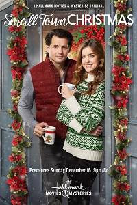 Рождество в маленьком городе Рождество в маленьком городе