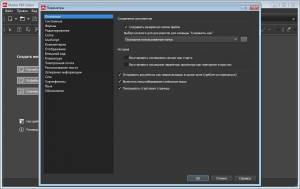 Master PDF Editor 5.4.10 [Multi/Ru]