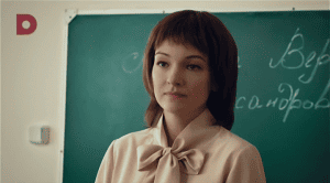 ������� ����� ������