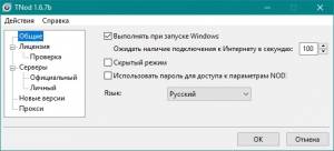 TNod User & Password Finder 1.6.7.0 Beta + Portable [Multi/Ru]