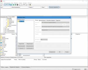 FileZilla 3.44.0 + Portable [Multi/Ru]