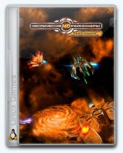 (Linux) Space Rangers HD: A War Apart