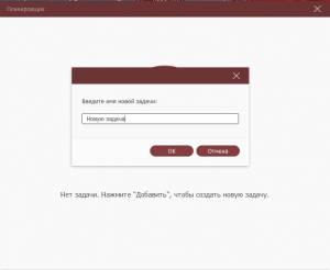 TuneFab Screen Recorder 2.1.30 RePack (& Portable) by TryRooM [Ru/En]