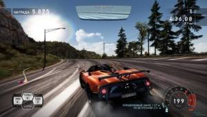 Need for Speed: Hot Pursuit - Limited Edition