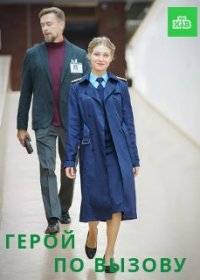 ����� �� ������