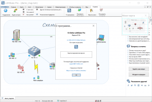 10-Strike LANState Pro 9.82 [Ru]