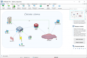 10-Strike LANState Pro 9.82 [Ru]