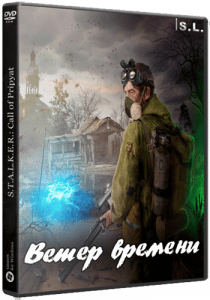 ������� ����� �������