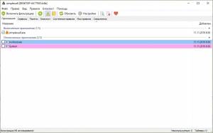 simplewall 3.8.6.1 + Portable [Multi/Ru]
