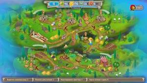 Hermes 2: War of the Gods