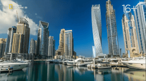 ������� ��������