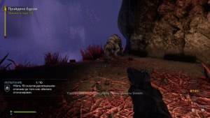 Call of Duty: Ghosts - Multiplayer Only