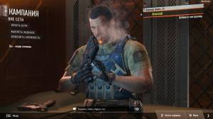 Call of Duty: Black Ops IIII