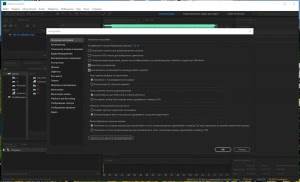 Adobe Audition 2020 13.0.3.60 Portable by punsh [Multi/Ru]