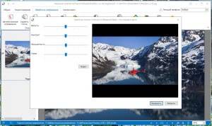 ORPALIS PaperScan Professional 3.0.130 RePack (& Portable) by elchupacabra [Multi/Ru]