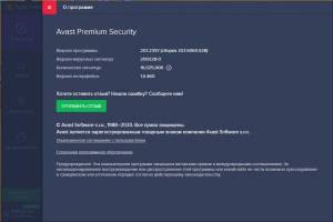 Avast Premium Security 23.11.6090 Final [Multi/Ru]