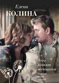 ���� ����� �������