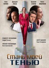 ����� ���� �����