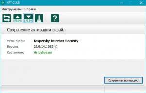 KRT CLUB 3.1.0.29 RePack v6.21.4 Fix5 [Ru]
