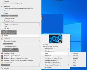 XnView Shell Extension 4.2.5 + standalone [Multi/Ru]