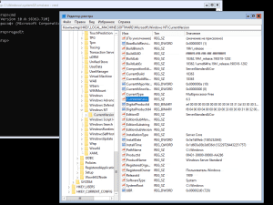 Windows Server, Version 1909 (10.0.18363.720) - ������������ ������ �� Microsoft MSDN [En/Ru]