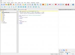 Sigil 2.6.0 [Multi/Ru]