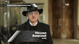 ������ � �������