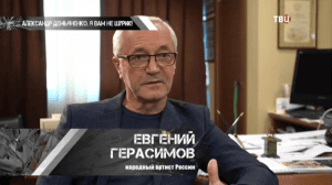 ������ � �������