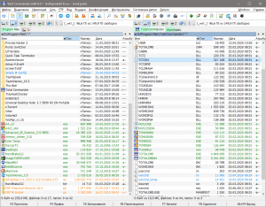 Total Commander 9.51 MAX-Pack 2021.05.14 Final by Mellomann [Ru/En]