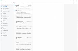 Mailspring 1.7.5 [Multi/Ru]