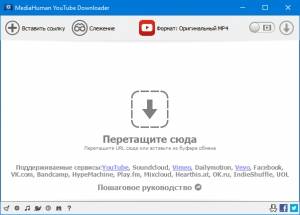 MediaHuman YouTube Downloader 3.9.17 (1510) RePack (& Portable) by Dodakaedr [Ru/En]