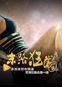 ��������� �����