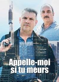 ������� ���, ���� �� ������