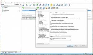The Bat! Professional Edition 11.4.0.0 RePack (& Portable) by elchupacabra [Multi/Ru]