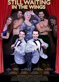 ����� �� �����: � �������� �����