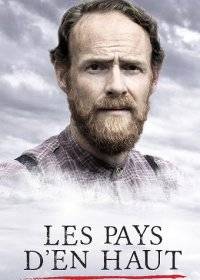 ������� ������ / ��������