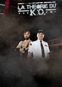 ������ �������