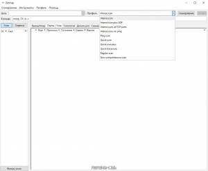 Nmap 7.94 [Multi/Ru]
