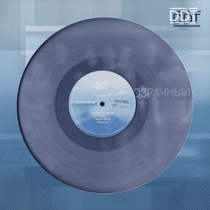 ��� - ����������