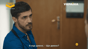 ����� ��� ������