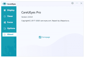 CareUEyes 2.5.0.0 Pro RePack (& Portable) by elchupacabra [Multi/Ru]