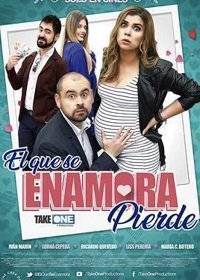 ��� �������� - ��� ��������