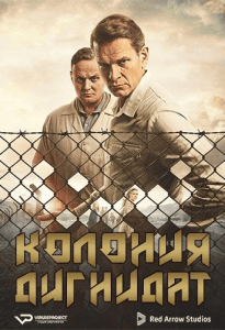 ������� ��������