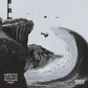  ����� ������� ������� - ������