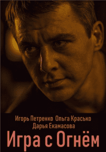 ���� � �����